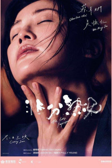 The Lady Improper (2022) download