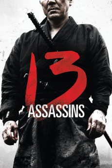 13 Assassins (2010) download