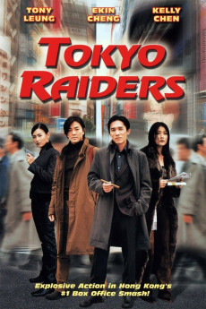 Tokyo Raiders (2022) download