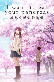 I Want to Eat Your Pancreas (2022) download