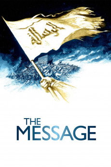 The Message (2022) download