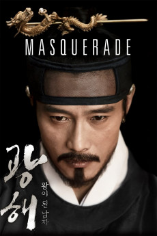 Masquerade (2022) download