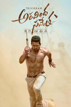 Aravindha Sametha (2022) download