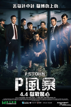 P Storm (2022) download