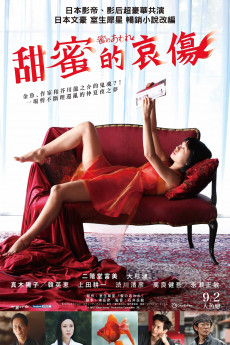 Bitter Honey (2022) download