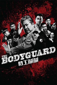 My Beloved Bodyguard (2022) download