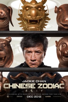 Chinese Zodiac (2022) download