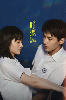 My Blue Summer (2022) download