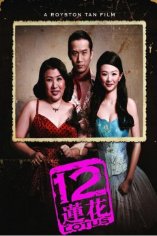 12 Lotus (2022) download