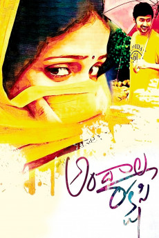 Andala Rakshasi (2022) download