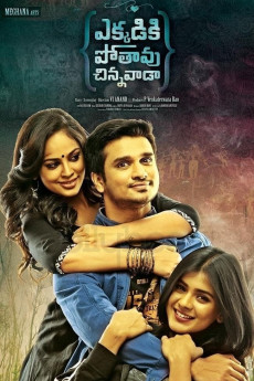 Ekkadiki Pothavu Chinnavada (2016) download