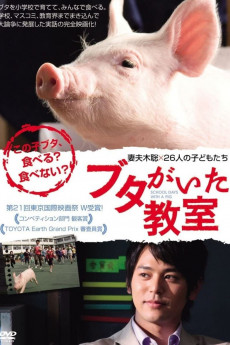 School Days with a Pig (2022) download