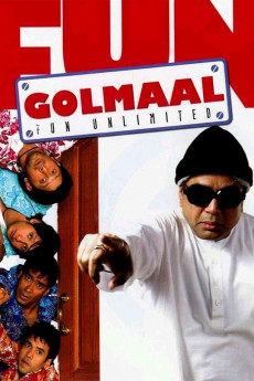 Golmaal: Fun Unlimited (2022) download