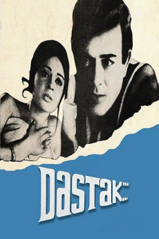 Dastak (2022) download