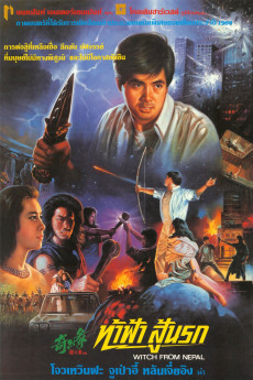 Witch from Nepal (1986) download