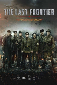 The Last Frontier (2020) download