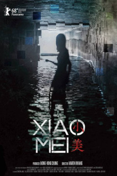 Xiao Mei (2022) download