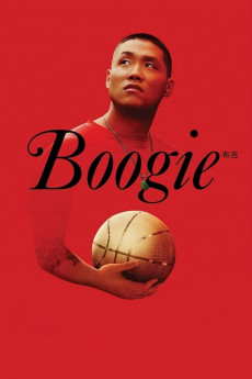 Boogie (2022) download