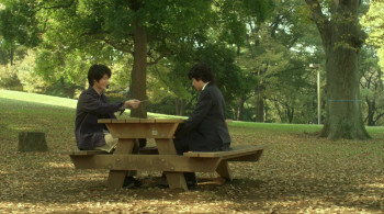 Tokyo Park (2011) download