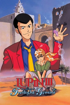 Lupin the Third: The Legend of Twilight Gemini (2022) download