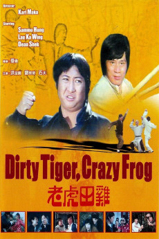 Dirty Tiger, Crazy Frog (2022) download