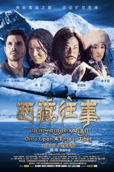 Once Upon a Time in Tibet (2022) download