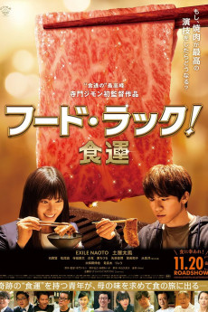 Food Luck (2022) download