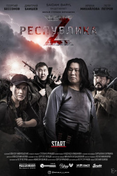 Republic Z (2018) download