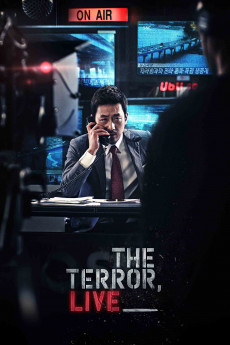 The Terror Live (2022) download