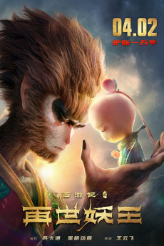 Monkey King Reborn (2022) download