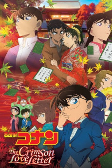 Detective Conan: Crimson Love Letter (2022) download