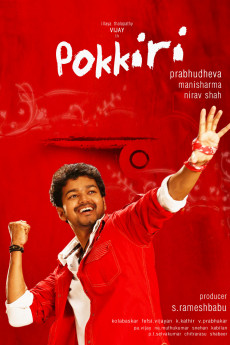 Pokkiri (2022) download