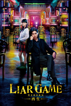 Liar Game: Reborn (2012) download