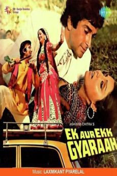 Ek Aur Ek Gyarah (2022) download