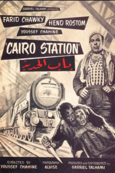 Cairo Station (2022) download