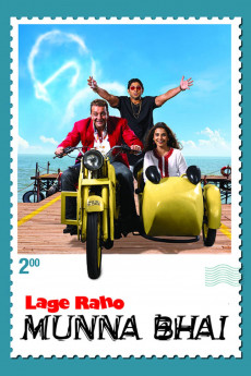 Carry On, Munna Bhai (2022) download