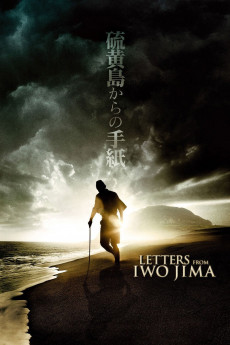 Letters from Iwo Jima (2022) download