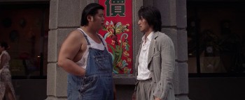 Kung Fu Hustle (2004) download