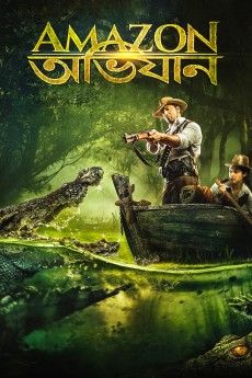 Amazon Obhijaan (2017) download