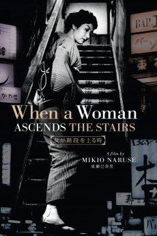 When a Woman Ascends the Stairs (2022) download